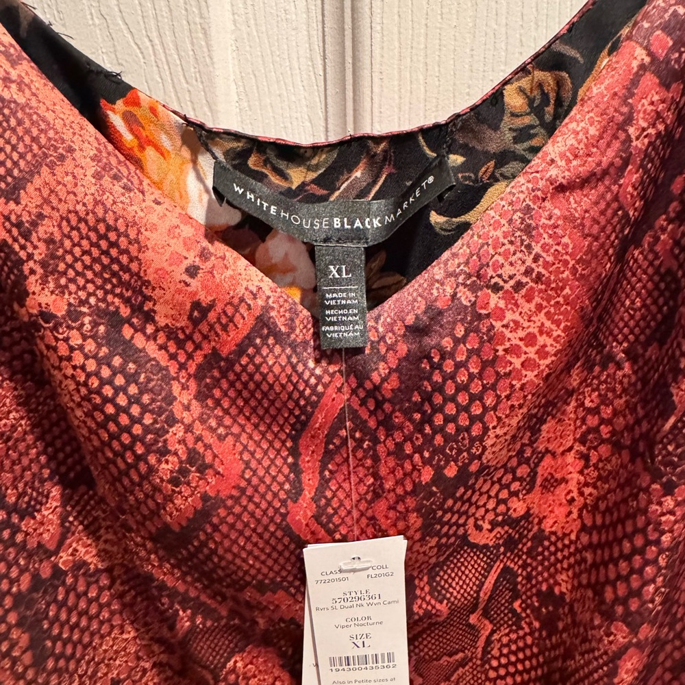 White House Black Market Red Snake Print Dress